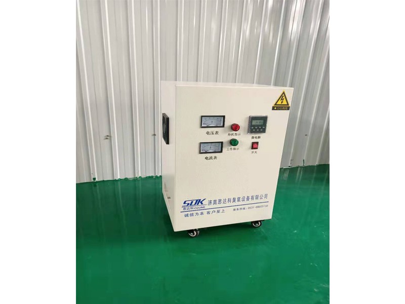 臭氧機廠(chǎng)家